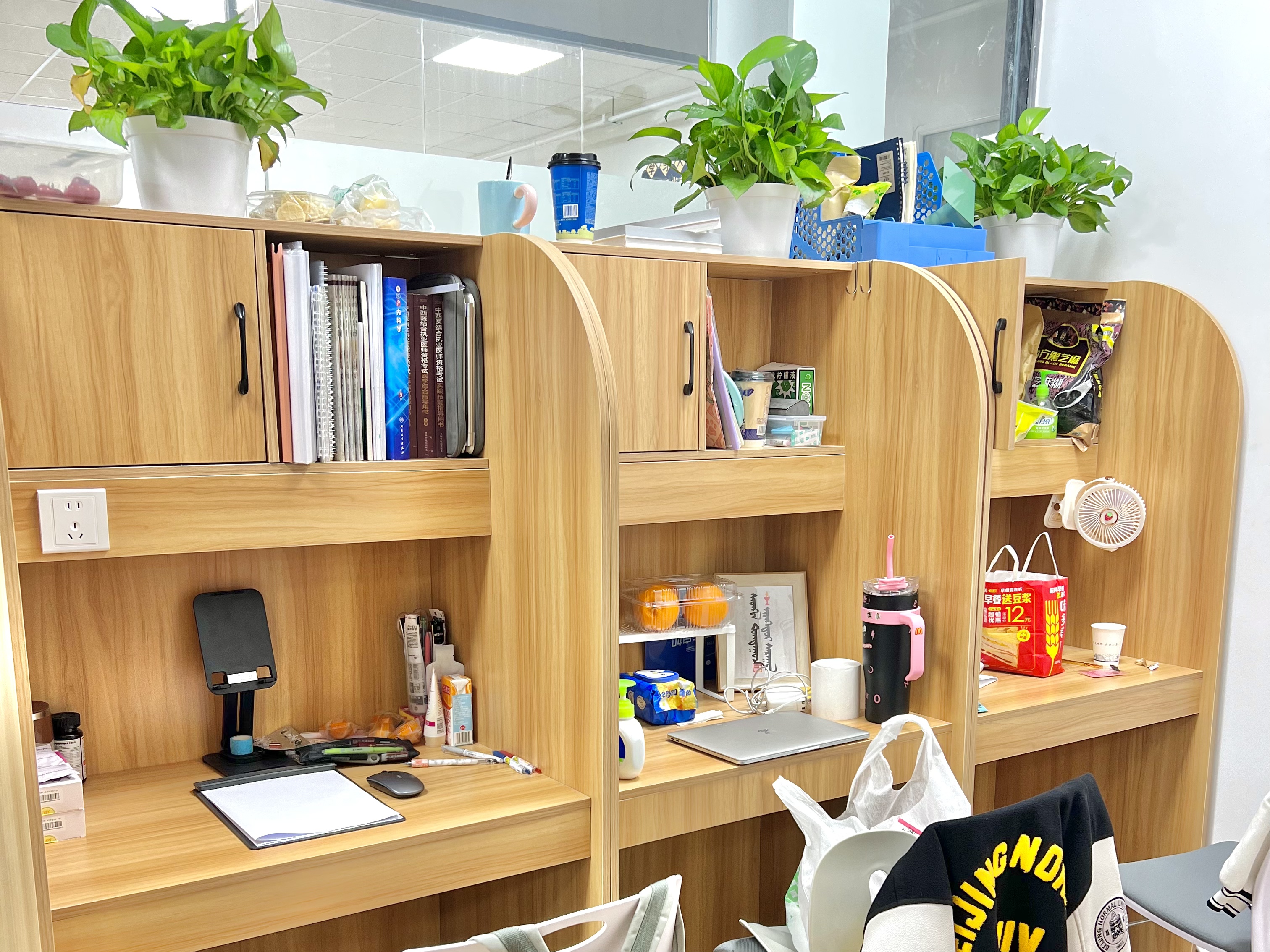 微信图片_20250323145315.jpg 微信图片_20250323145315.jpg